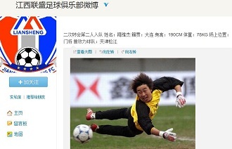 色再表达内
