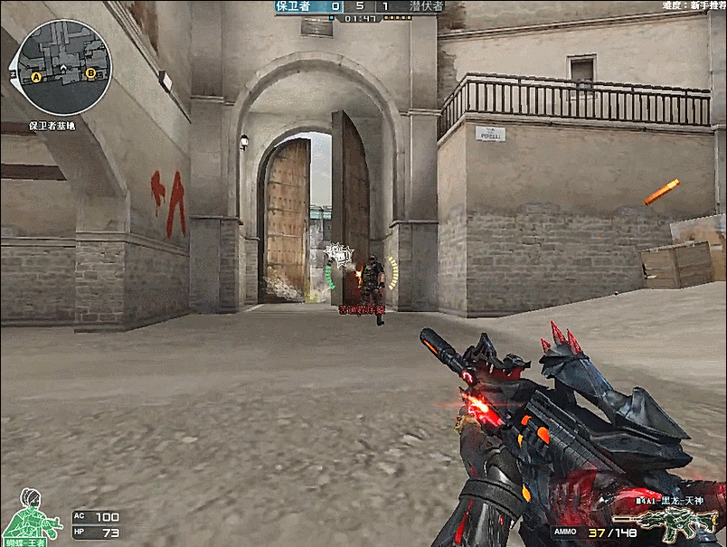 英雄联盟当年今日：2018年8月29日，亚运会上中国队英雄联盟夺冠！