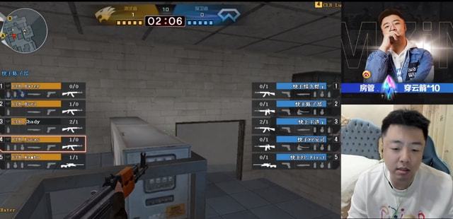 BLAST秋决：Dust2最受欢迎，Vertigo无队问津