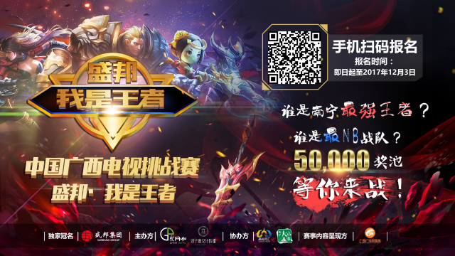 LPL：大家都想打赢OMG！FPX想晋级季后赛 RNG想要“复活甲”