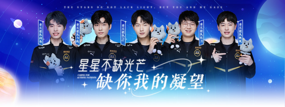 Fnatic 赢得了 2025 年布拉格征服赛：自 2022 年以来的第一个 lan 奖杯
