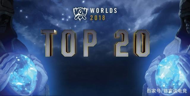 VCT 2025：EMEA 第一阶段重新安排的比赛日的访客收到了 Riot Games 的赔偿和道歉