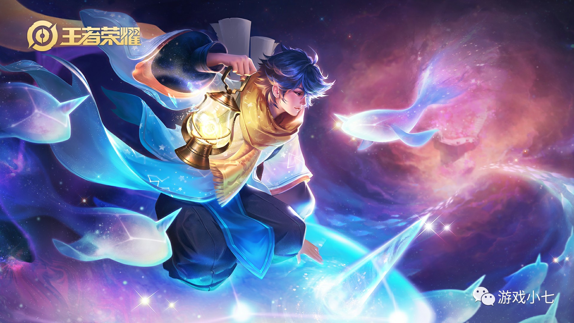 Valorant Champions 2026 将在上海举行